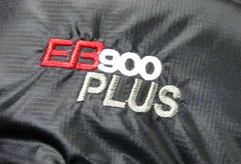 【エディ・バウアー】EB900フィルパワープラスのマーク
