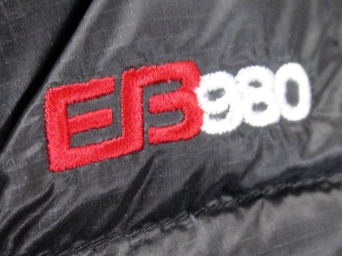 EB980フィルパワーのマーク
