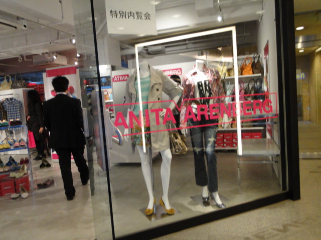 http://www.careerup.biz/fashion/img/20100428DSC05729.JPG