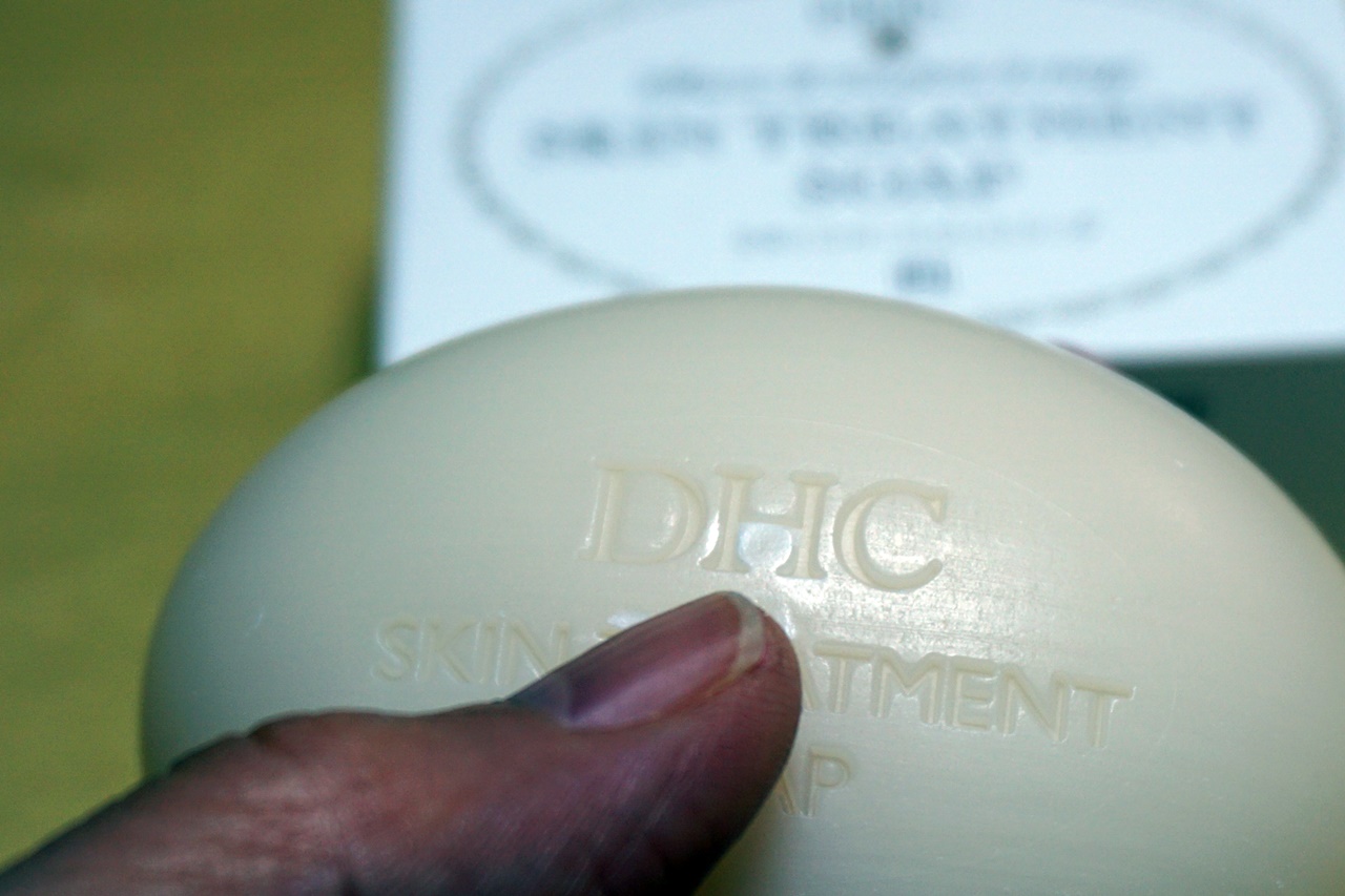 ふわんふわんの泡立ちが心地いいdhcスキントリートメントソープ キャリアアップ ファッション戦略